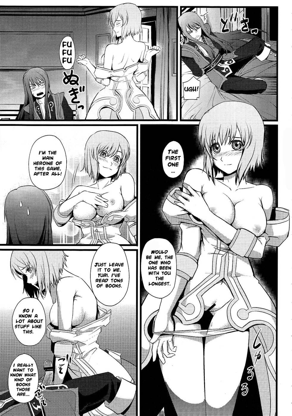 Hentai Manga Comic-Strike! Army of Beauties-Read-6